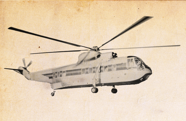 modified image of 28-seat S61L helicopter