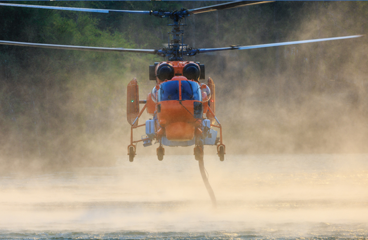 image of firefighting aircraft